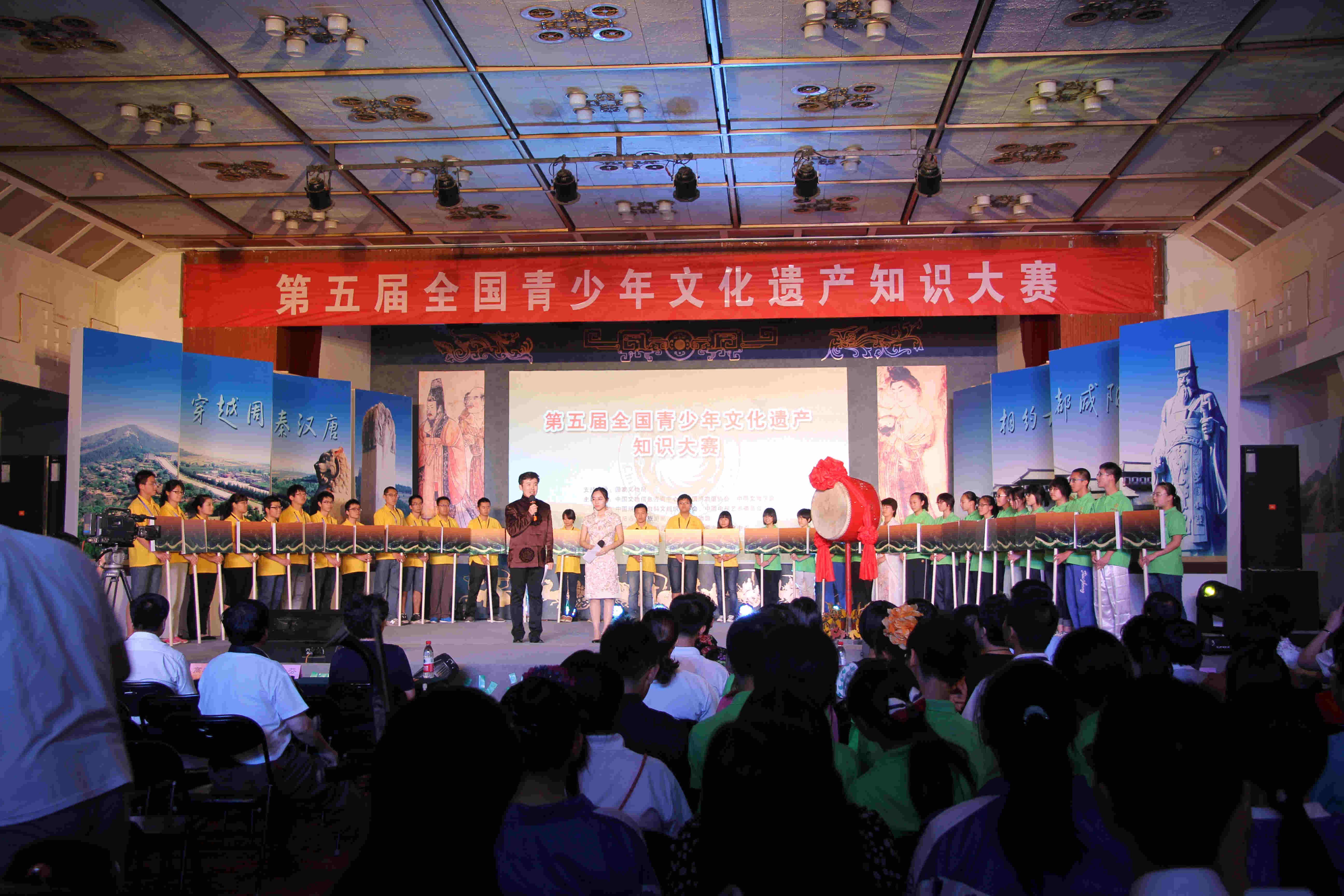 鸡巴美女操B第五届遗产大赛精彩图集